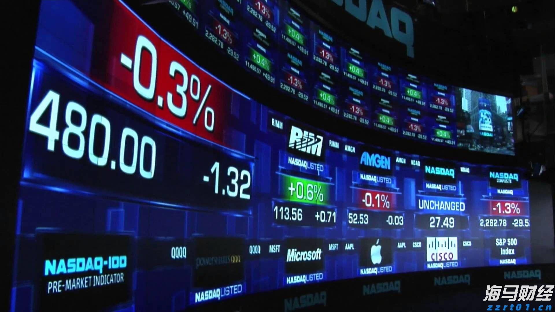 摩根士丹利：苹果(AAPL.US)应用商店收入7月加速增长，Epic诉讼未见负面影响