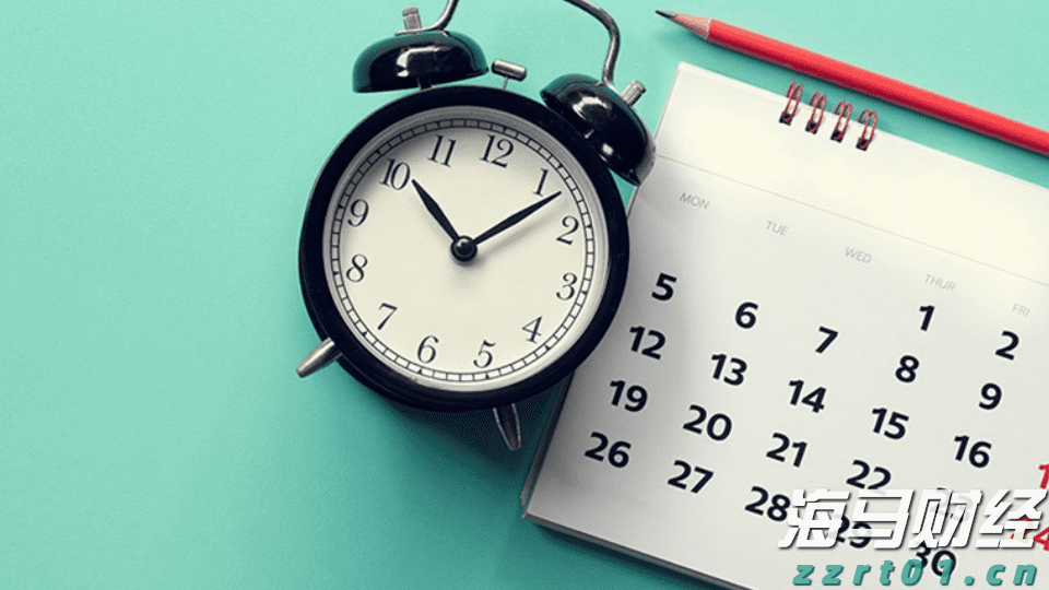 &ldquo;科创&rdquo;+金融的双向奔赴