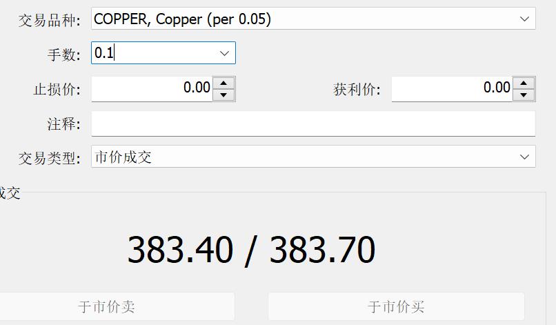 《梅州市暴雨灾害预警与响应条例》审议通过！会后将报请广东省人大常委会批准后实施